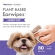 thumbnail image 2 of Toallitas Petkin a base de plantas 80 toallitas para perros y gatos, paquete de 2, 2 of 7