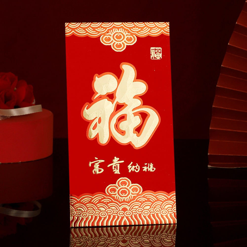 Thick Lucky Money Gift Cash Packets Chinese Red Envelopes for All Occasions  - Birthday Baby Shower Kick-off Christmas Spring Festival Lunar New Year