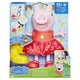 thumbnail image 2 of Muñeca INTERACTIVA Peppa Pig Peppa's Muddy Puddles Party 30 cm, 2 of 9