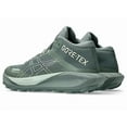 thumbnail image 4 of Asics Gel-Trabuco MT GORE-TEX Monument Blue Vanilla 1011C085-400 Men's Size, 4 of 5
