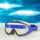 thumbnail image 4 of Equipos de natación, accesorios de natación, gafas de natación para niños, gorros de natación, gafas de natación para niños y niñas, gafas de buceo de gran tamaño, impermeables y de alta definición, g, 4 of 5