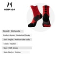 thumbnail image 5 of Hehanda Sweat-Absorbing and Breathable Sports Socks Mid-Calf Basketball Socks, 5 of 6