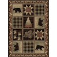 thumbnail image 1 of Mayberry Rug HS9648 5X8 5 ft. 3 in. x 7 ft. 3 in. Hearthside Hollow Point Area Rug, Brown, 1 of 1