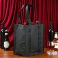 thumbnail image 2 of FOMIYES 6Pcs Brandy Bottle Bag Black Non-woven Fabric for Whisky Bottles Protection, 2 of 7