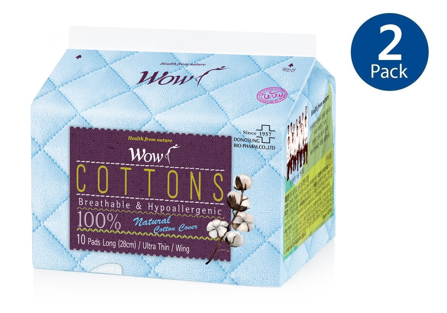 WOW Cotton Long Large Sanitary Pads, Winged, Unscented, Pack of 2