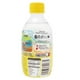 thumbnail image 3 of Pack de 12 Agua Quina Peñafiel Desechable 296 ml, 3 of 3