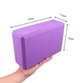 thumbnail image 4 of Ladrillo de goma EVA para Yoga, Bloque Deportivo para ejercicio, gimnasio, Ayuda de estiramiento, modelado corporal, entrenamiento de salud, ladrillo de Fitness, 4 of 4