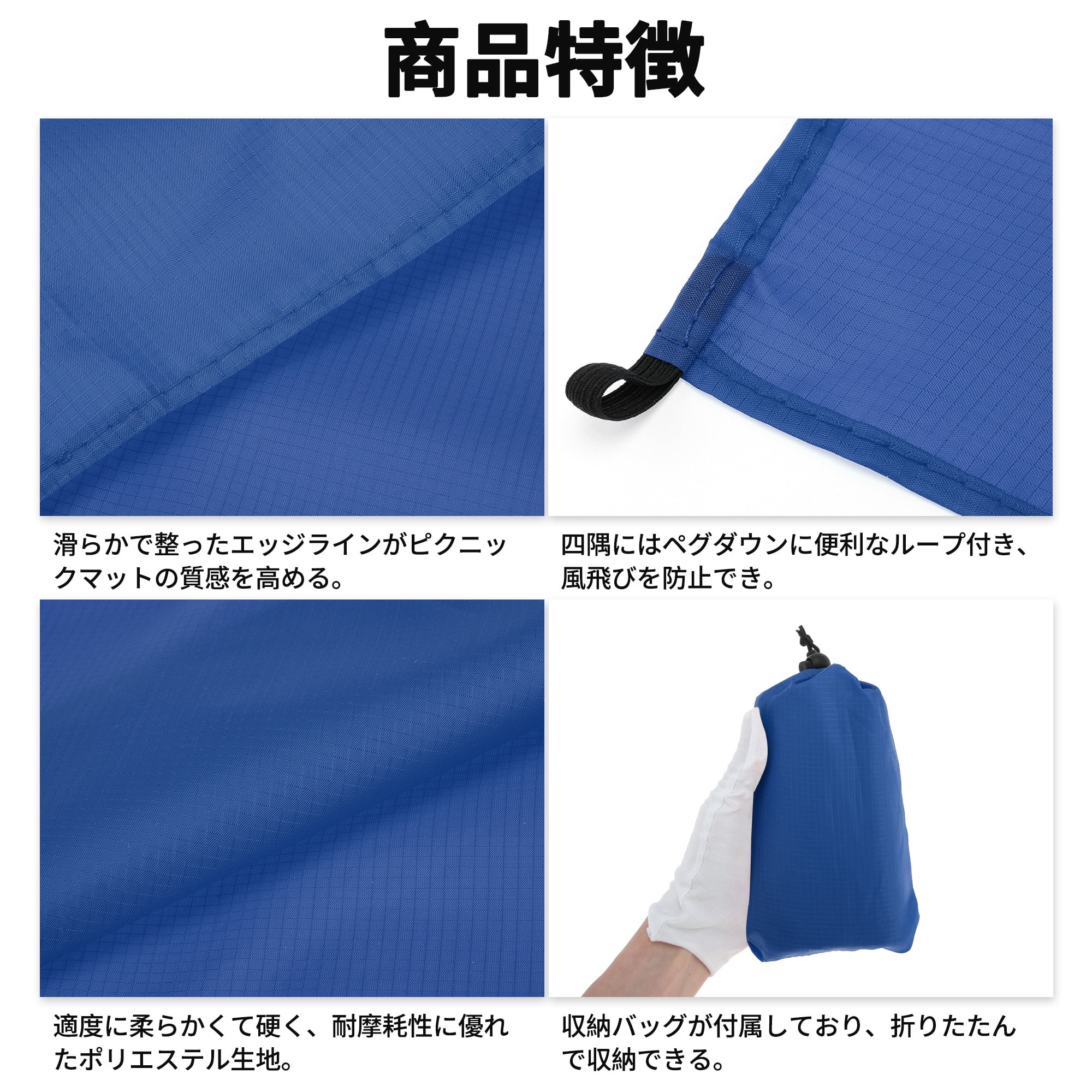 Unique Bargains Beach Blanket Beach Mat Lightweight Accessories Deep Blue 55.12"x78.74"