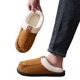 thumbnail image 5 of Casa Difusas para El Pantuflas Térmicas Felpa Hombres Y Mujeres, 5 of 9