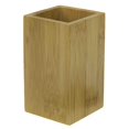 thumbnail image 1 of Home Basics BB41371 Bamboo Tumbler - Natural Bamboo, 1 of 1
