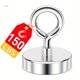 thumbnail image 2 of Fishing Magnets 150lbs High quality Neodymium Magnet钕磁铁, 2 of 4