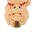 thumbnail image 3 of NFTIGB 4.5-inch Solar Powered Smiling Fortune Cat Ornament Automatic Hand Waving Lucky Figurine for Car Dashboard Desk Yellow, 3 of 9