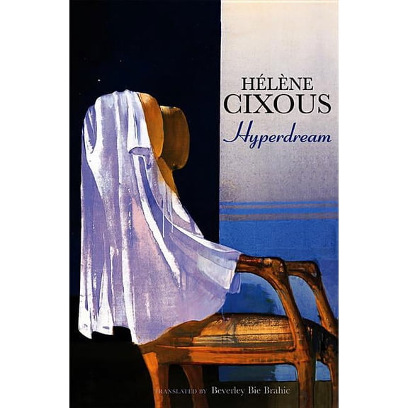 Hyperdream (Paperback)