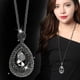 thumbnail image 5 of Cadena de suéter larga nueva para mujer otoño e invierno retro versátil cristal ligero moda de lujo personalizado collar de alta gama, 5 of 5