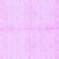 thumbnail image 1 of Ahgly Company Indoor Square Abstract Purple Modern Area Rugs, 7' Square, 1 of 4