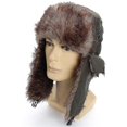 thumbnail image 4 of Gorro de invierno Keep Warm Unisex Winter Trapper Aviator Trooper Orejeras, Gorro de esquí y blanco Kuyhfg Bienvenido a Kuyhfg, 4 of 4