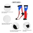 thumbnail image 5 of Men's Pr Puerto Rico-Flag Novelty Athletic Socks Women's Digital Printing Funky Patterned Crew Socks, 5 of 7