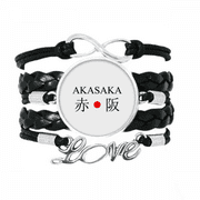 Akasaka Japaness City Name Red Sun Flag Bracelet Love Accessory Twisted Leather Knitting Rope Wristband