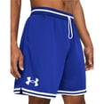 thumbnail image 4 of Men's Under Armour 10" Zone Basketball Shorts Color: Team Royal Size: L, 4 of 4