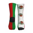 thumbnail image 2 of Men's Mexican-Flag Novelty Athletic Socks Women's Digital Printing Funky Patterned Crew Socks, 2 of 7
