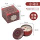 thumbnail image 1 of Xiao Hua 1 vela perfumada con flores secas, cera de soja ecológica, fragancia de rosa roja, fragancia duradera, adorno decorativo de recuerdo romántico., 1 of 4