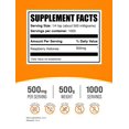thumbnail image 2 of Suplemento Herbal BulkSupplements Polvo de Cetonas de Frambuesa 500g, 2 of 5