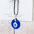 thumbnail image 3 of sunsanly Round Heart Dangle Adjustable Faux Leather Rope Unisex Necklace Eye Pendant Party Necklace Jewelry Accessories, 3 of 8