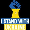 thumbnail image 3 of CafePress - I Stand With Ukraine Pajamas - Women's Short Sleeve Print T-Shirt and Pants Dark Cotton Pajama Set, 3 of 7
