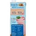 thumbnail image 2 of Silk Original Almond Milk, 32 fl oz, 2 of 4