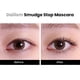 thumbnail image 3 of Heimish Dailism Smudge Stop Mascara / Rimel Heimish Dailism, 3 of 4