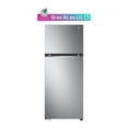 thumbnail image 1 of Refrigerador LG Top Freezer 14 Pies Plata VT40BP, 1 of 6