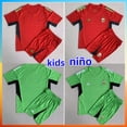 thumbnail image 2 of Camiseta Argentina 2023 Portero Niños Jersey, 2 of 4