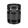 thumbnail image 3 of OM System M.Zuiko Digital 14 mm to 150 mm - f/5.6 - f/4 - Telephoto, Aspherical, Wide Angle Zoom Lens, 3 of 12