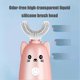 thumbnail image 4 of U-shaped Ultra Sonic Electric Toothbrush,IPX5,Kids 2-12Years Old(Pink), 4 of 5