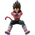 thumbnail image 2 of Dragonball GT 6 Inch Action Figure S.H. Figuarts - Super Saiyan 4 Vegeta, 2 of 2