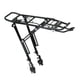 thumbnail image 2 of Portaequipaje Trasero para Bicicleta con Estante Ajustable Soporta Hasta 50 Kg Fabricado en Aleación de Aluminio Liviana con Instalación Rápida Adecuado para Uso Urbano Desplazamientos Viajes, 2 of 8