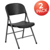 Flash Furniture 2 Pack HERCULES Series 330 lb. Capacity Black Plastic Folding Chair with Charcoal Frame - image 4 of 14