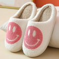 thumbnail image 1 of Smiley Hairy Couple Cotton Slippers Cute Thick Bottom Cartoon Anti-slip Female Models Package Heel Slippers, 1 of 1