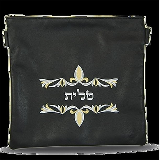 Prestige Embroidery 170 Bk Dbl Leather Tefillin Bag With A Gold Silver Double Swirl 44 Black Chabad Com - Leather Tefillin Bag Chabad Prestige Embroidery 170 Bk Dbl Leather Tefillin Bag With A Gold Silver Double Swirl 44 Black Chabad Com - Leather Tefillin Bag Chabad