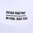thumbnail image 3 of Renjiang Baseball Cap Adjustable Size for Running Workouts and Outdoor Activities All Seasons, 3 of 5