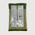 thumbnail image 3 of Supreme Fennel seed 200g, 3 of 3