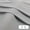Grey, variant on ERDOUY 39*69 Inch Premium Ice Silk Fabric, Ultra-Thin Stretch Apparel Material Ideal for Sun Protective Clothing, Pajamas, Sleeve Covers & Summer Dresses,Light Grey