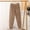 Coffee, variant on ALLLIST Warm Ladie's Pajamas Pants Flannel Bottoms Solid Brown Cable Knit Soft Home Clothes Sleepwear for Women