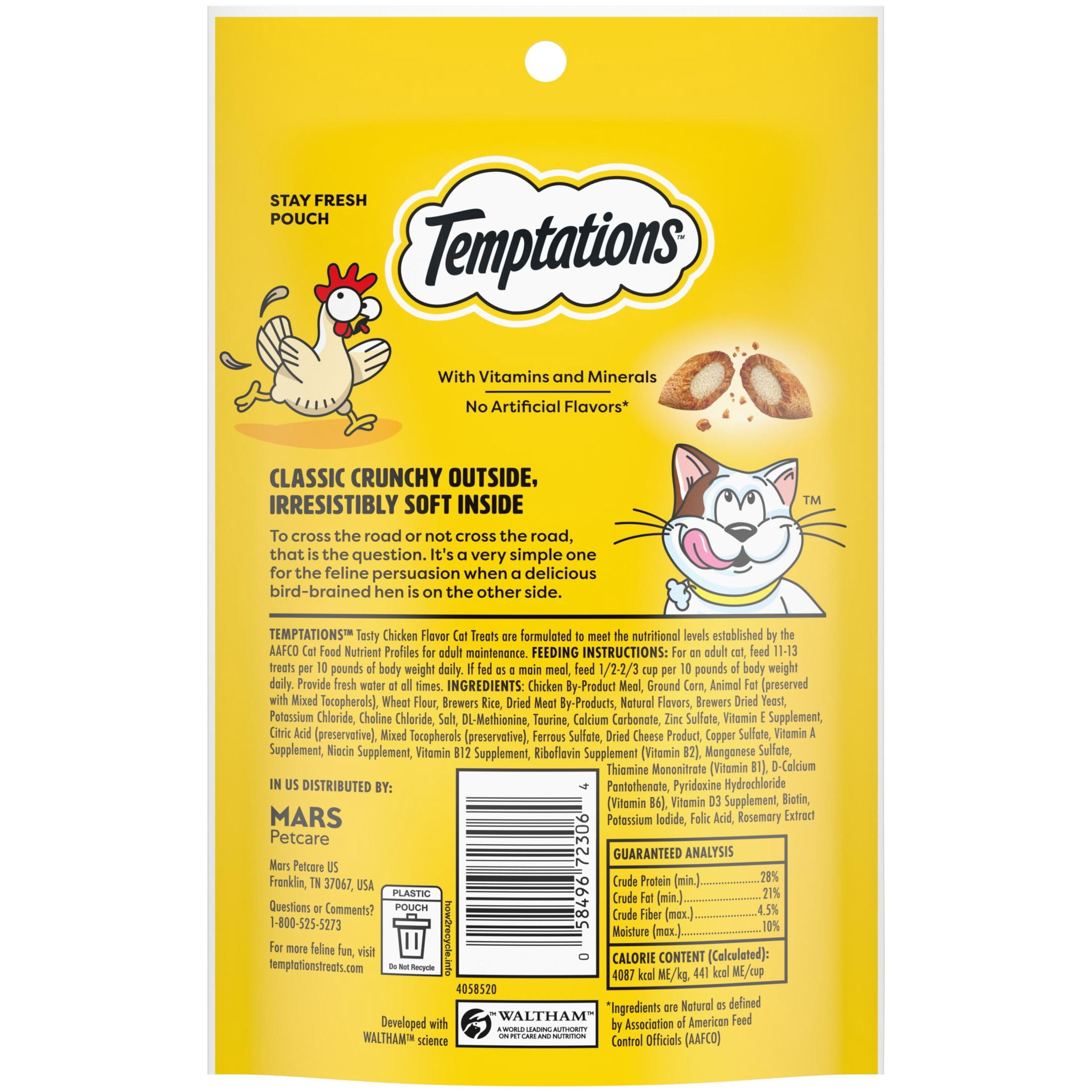 (4 pack) Temptations Classic Tasty Chicken Flavor Crunchy And Soft Treats For Cats, 3 Oz Pouch