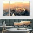thumbnail image 1 of Chine Grand Mur Matin - Paysage Toile Impression Art, 1 of 4