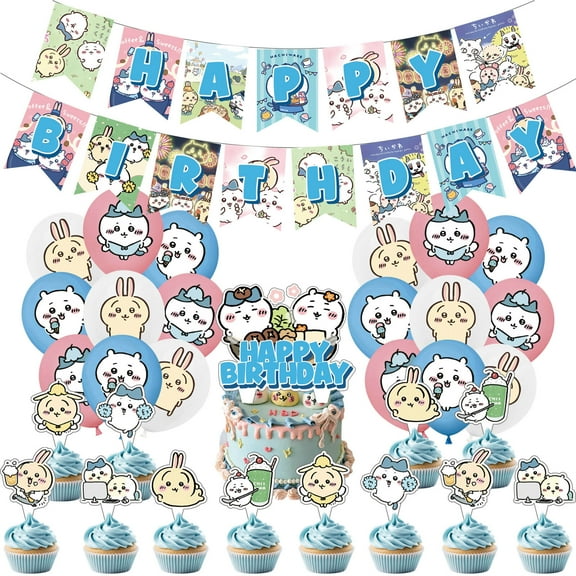 32 PCS For Kawaii Chiikawa Theme Birthday Party Decorations,With 1 Happy Birthday Banner Garland,18 Balloons,13 Cupcake Toppers,All-in-One Party Supply Set