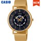 thumbnail image 3 of Reloj de lujo de marca superior para hombre, reloj de cuarzo informal, reloj malico, últimos estilos para la serie 2023 MTP-B135, 3 of 5