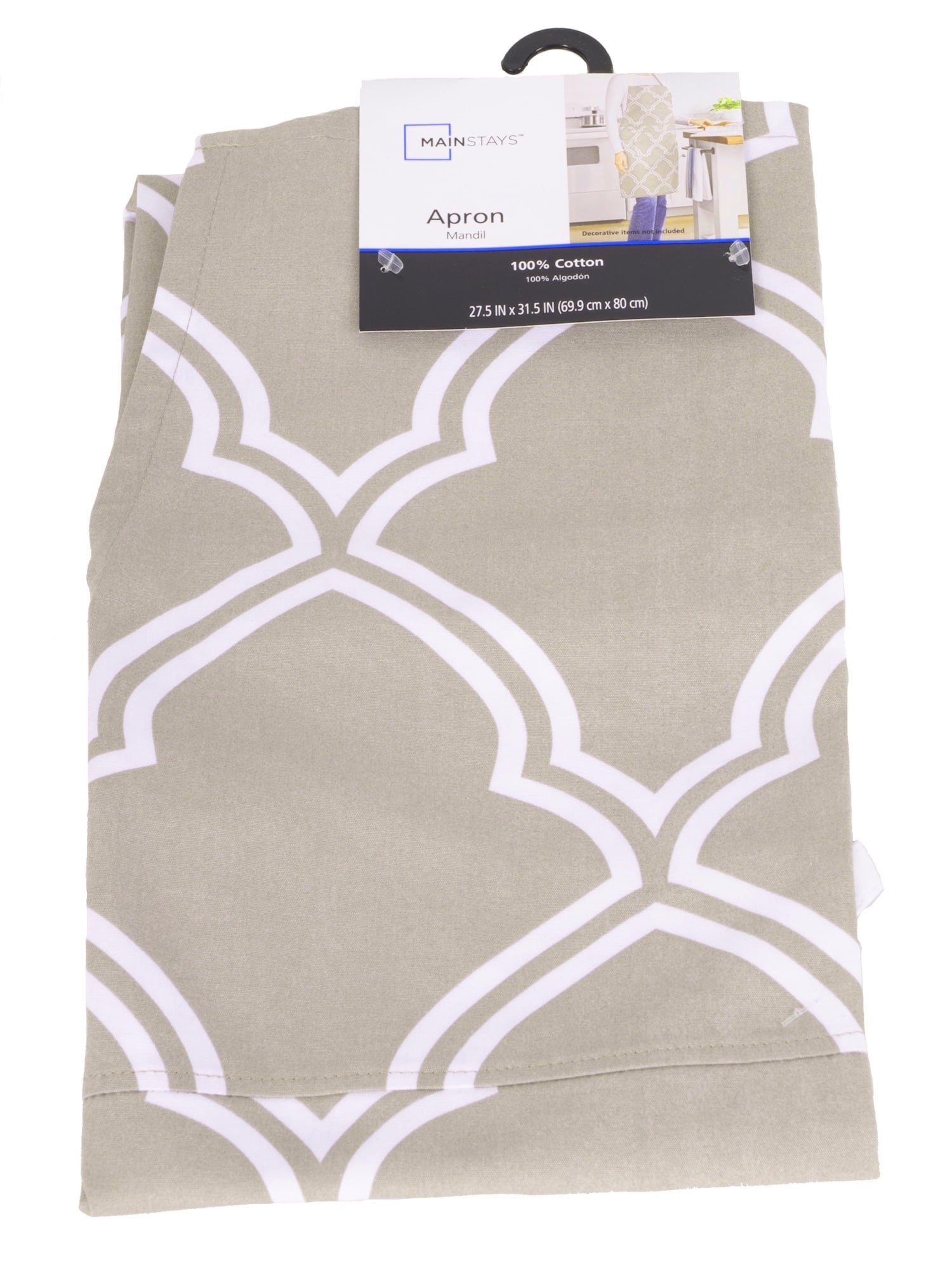 Mainstays Chef Kitchen Bib Apron, 28 in x 32 in, Geometric, with Pockets