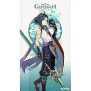 Xiao Genshin Impact Starter pack with AR 5-15 (Adventure rank 5 - 15) Include one 5 star + some Random 4 Star
