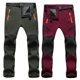 thumbnail image 4 of Pantalones de gran tamaño para hombres y mujeres, impermeables, resistentes al viento, para otoño e invierno, para deportes al aire libre, senderismo, pantalones largos de esquí gruesos de polar, 4 of 4